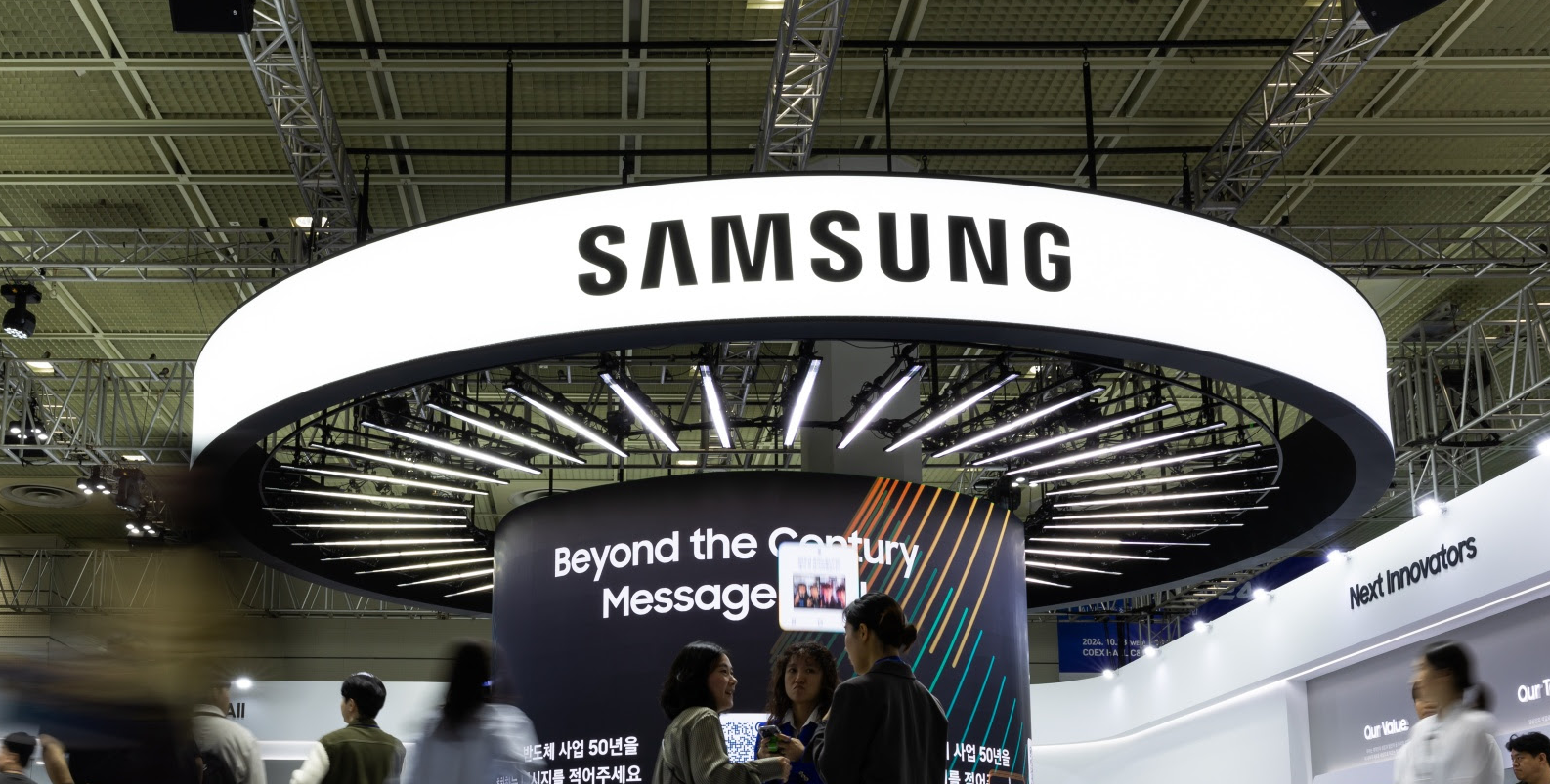 Samsung Hits $1 Trillion Milestone Amid AI-Driven Surge in South Korean Markets