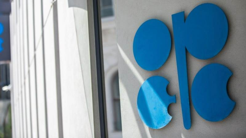 أوبك تبقي توقعات الطلب العالمي على النفط دون تغيير عند 1.4 مليون برميل يوميًا في 2026